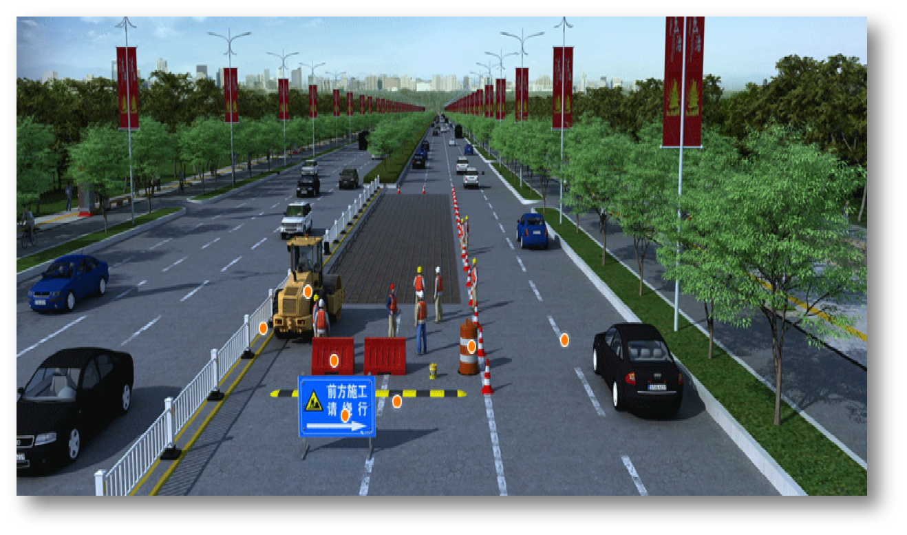 道路工程场景