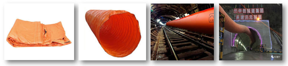 隧道风筒布商品