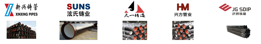 球墨给水管道商品