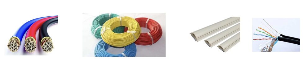 方舱电线电缆推荐