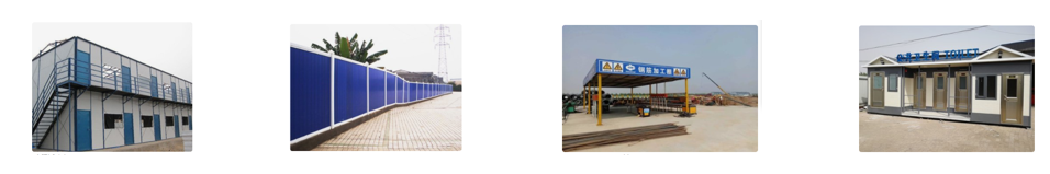 地铁施工-临建设施