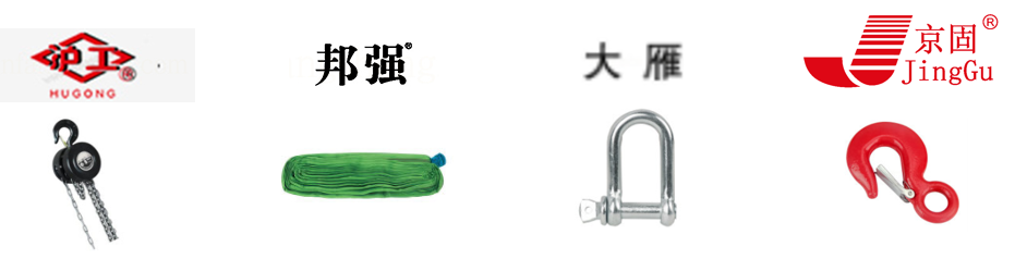 地铁施工-搬运存储