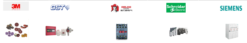 烧结车间-除尘 烧结车间-除尘