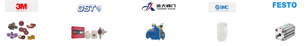 烧结车间-脱硫脱硝 烧结车间-脱硫脱硝