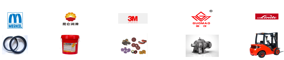 烧结车间-烧结室设备 烧结车间-烧结室设备