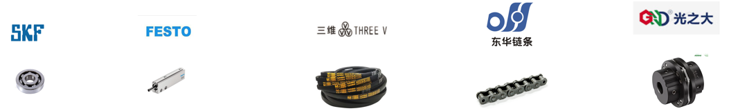 烧结车间-液压传动设备 烧结车间-液压传动设备