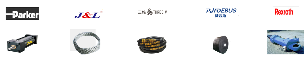 炼铁车间-上料工段设备 炼铁车间-上料工段设备