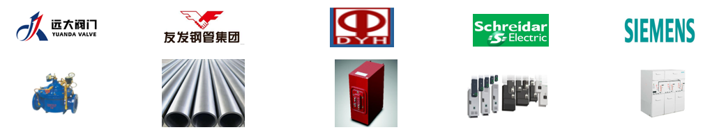 炼铁车间-热风喷吹工段设备 炼铁车间-热风喷吹工段设备