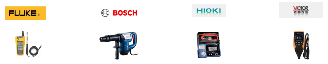 炼铁车间-设备维修工具/紧固件/仪器仪表 炼铁车间-设备维修工具/紧固件/仪器仪表