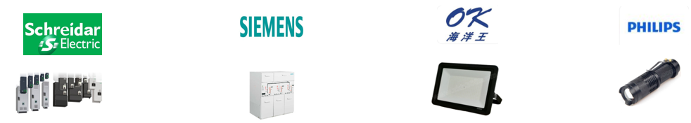 炼钢车间-转炉工段商品 炼钢车间-转炉工段商品