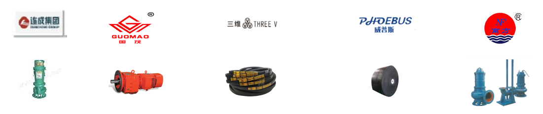 炼钢车间-连铸工段商品 炼钢车间-连铸工段商品