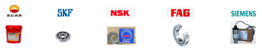 轧钢车间-加热炉工业品 轧钢车间-加热炉工业品