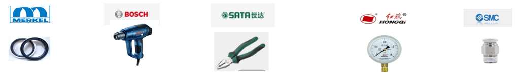 轧钢车间-加热炉保养/维修 轧钢车间-加热炉保养/维修