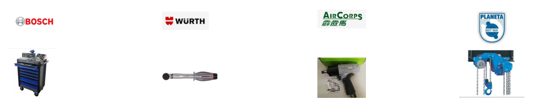 轧钢车间-精轧工段工具/质检 轧钢车间-精轧工段工具/质检