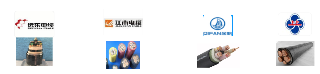 发电厂-电力系统 发电厂-电力系统