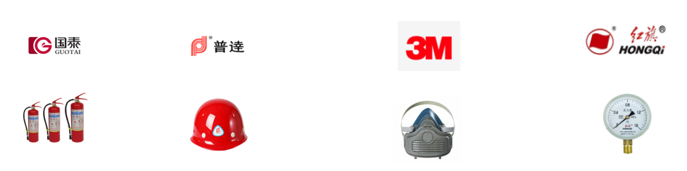 制氧厂-安全防护 制氧厂-安全防护