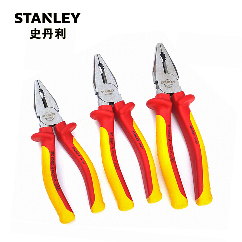 史丹利绝缘钢丝钳8&Quot