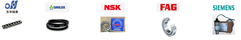 总装车间内饰和仪表台装配区商品