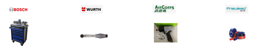 总装车间底盘装配区-仪器仪表、工具