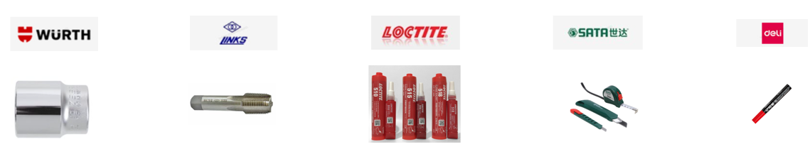 总装车间-装配与生产-胶粘剂、工具