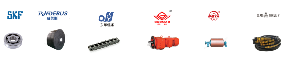 原料开采及储存-传送系统-设备及维护部件