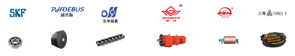 生料及均化-均化厂生料的传送-设备及维护部件