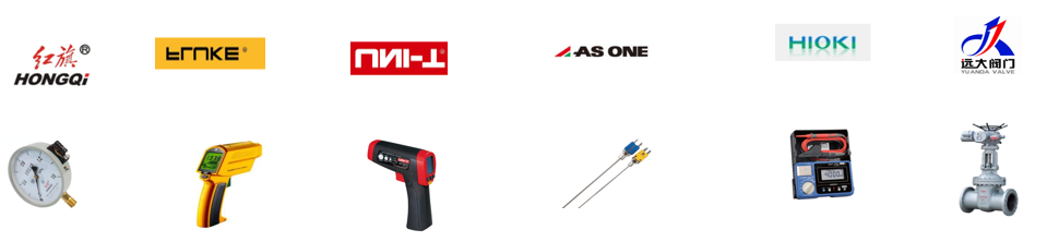 熟料烧制及余热发电系统-烧制-仪器仪表、阀门