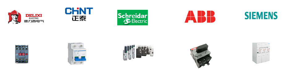 熟料烧制及余热发电系统-余热发电-自动化控制系统