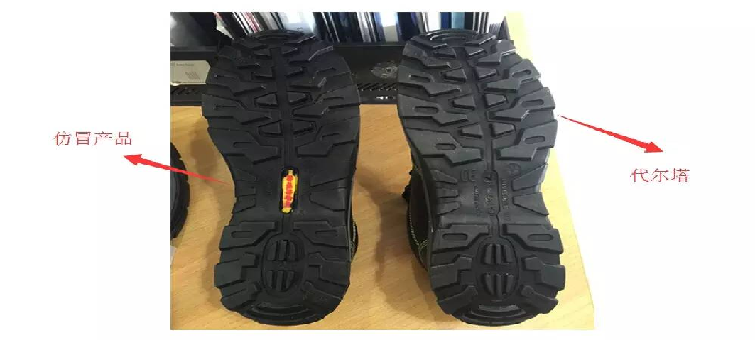 为什么有的橡胶底鞋比PU底还便宜 为什么有的橡胶底鞋比PU底还便宜