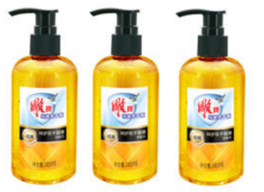 雕牌硫磺抑菌洗手液