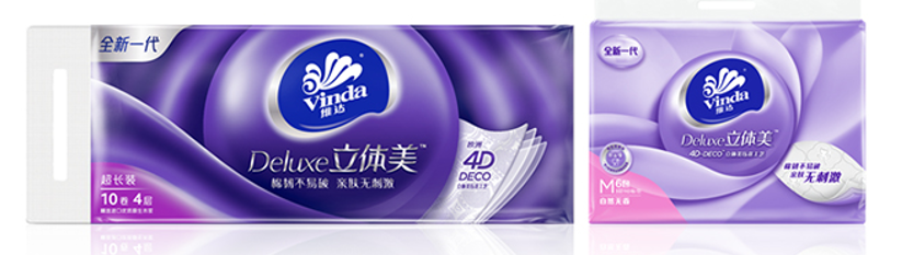 维达立体美系列生活用纸