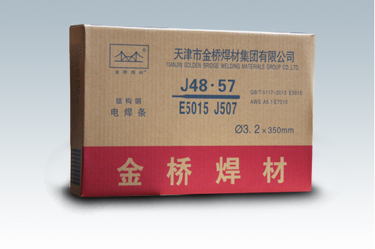金桥结构钢焊条产品介绍