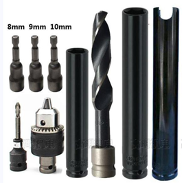 东成DCPB298B无刷冲击扳手适配附件