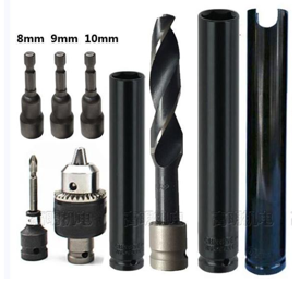 东成DCPB02-18E充电式无刷冲击扳手适配附件