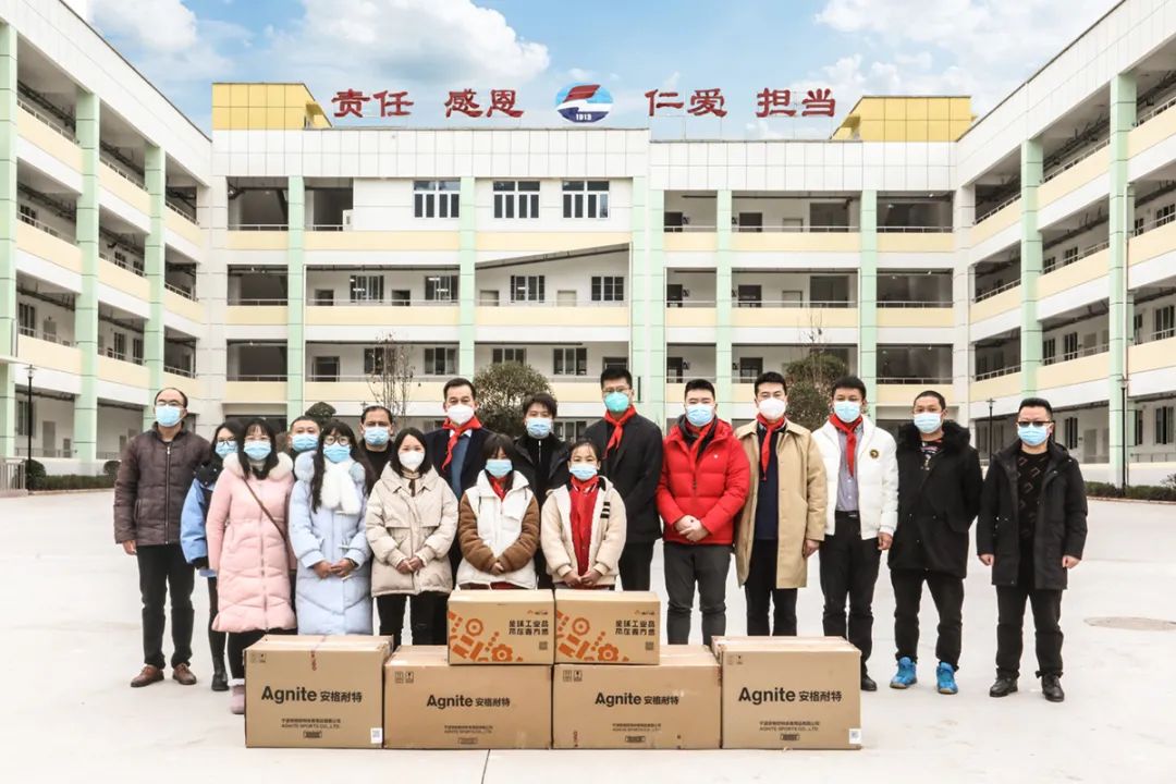 微信图片_20230224102103.jpg