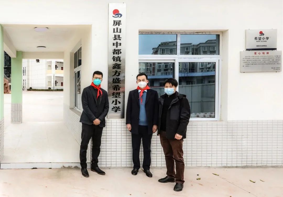 微信图片_20230224102109.jpg
