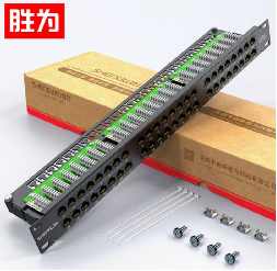 超五类配线架、1U机架式网络配线架