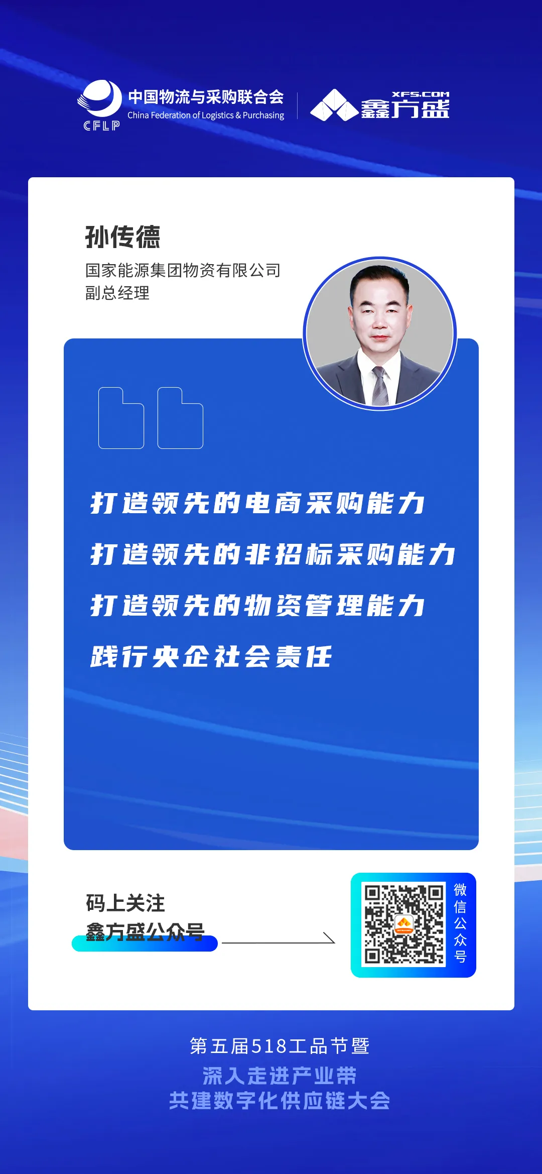 贰.jpg