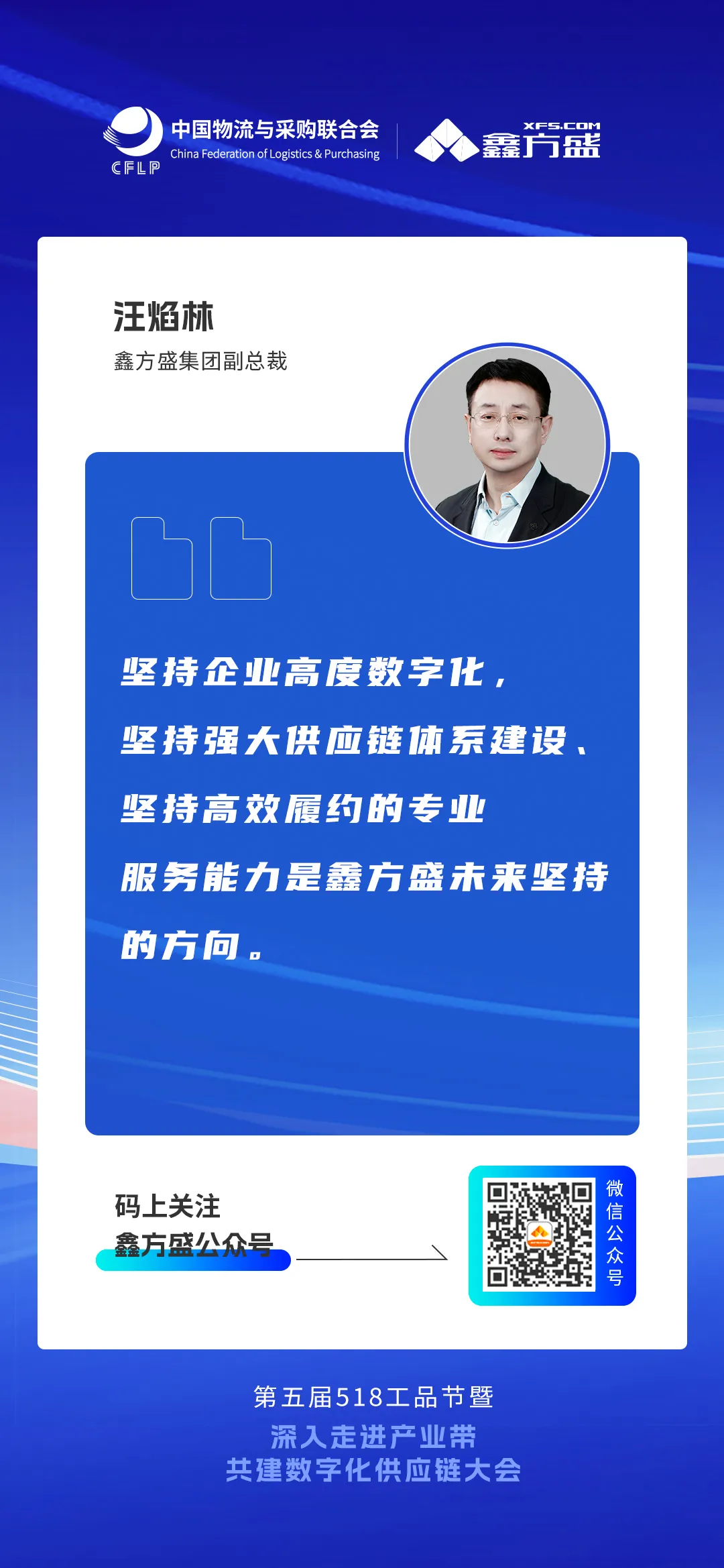 叁.jpg