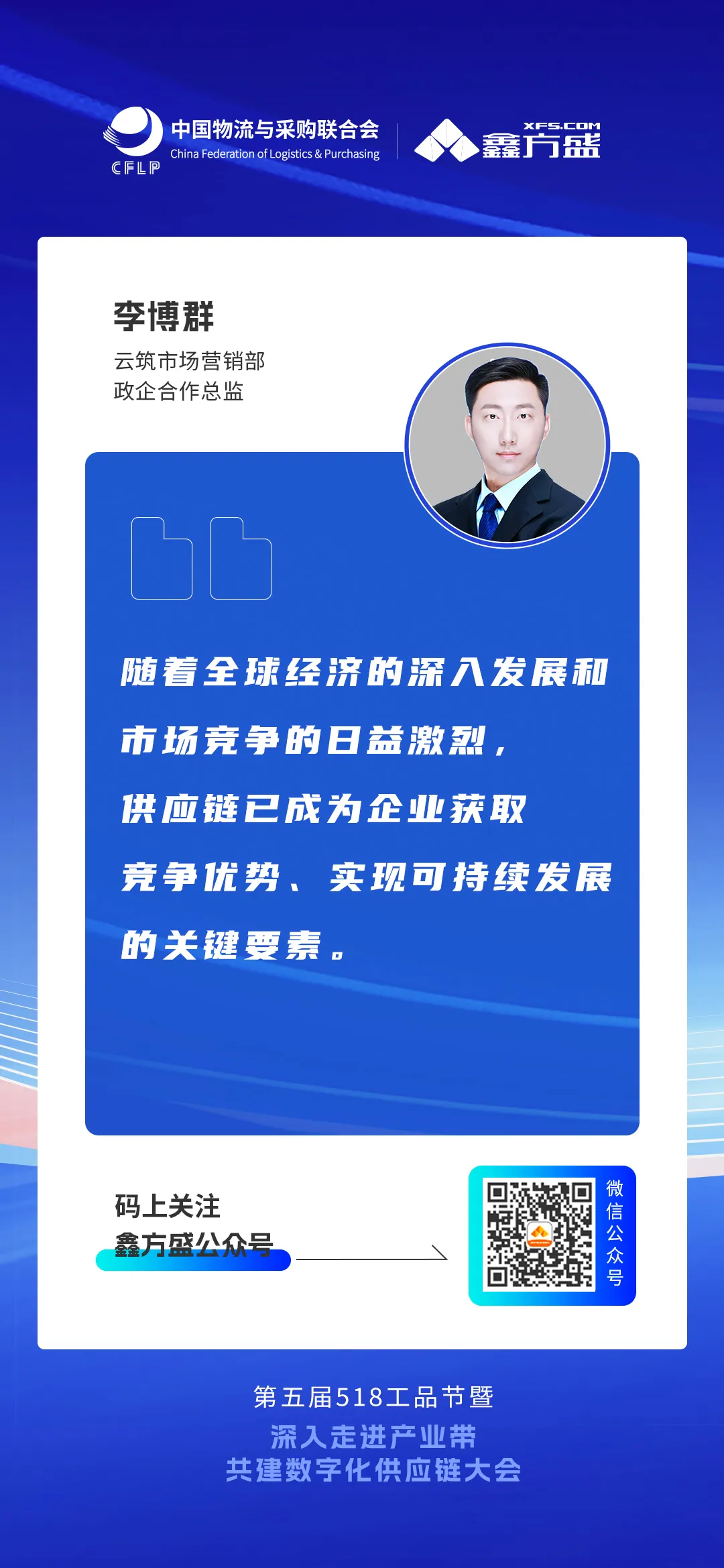 肆.jpg